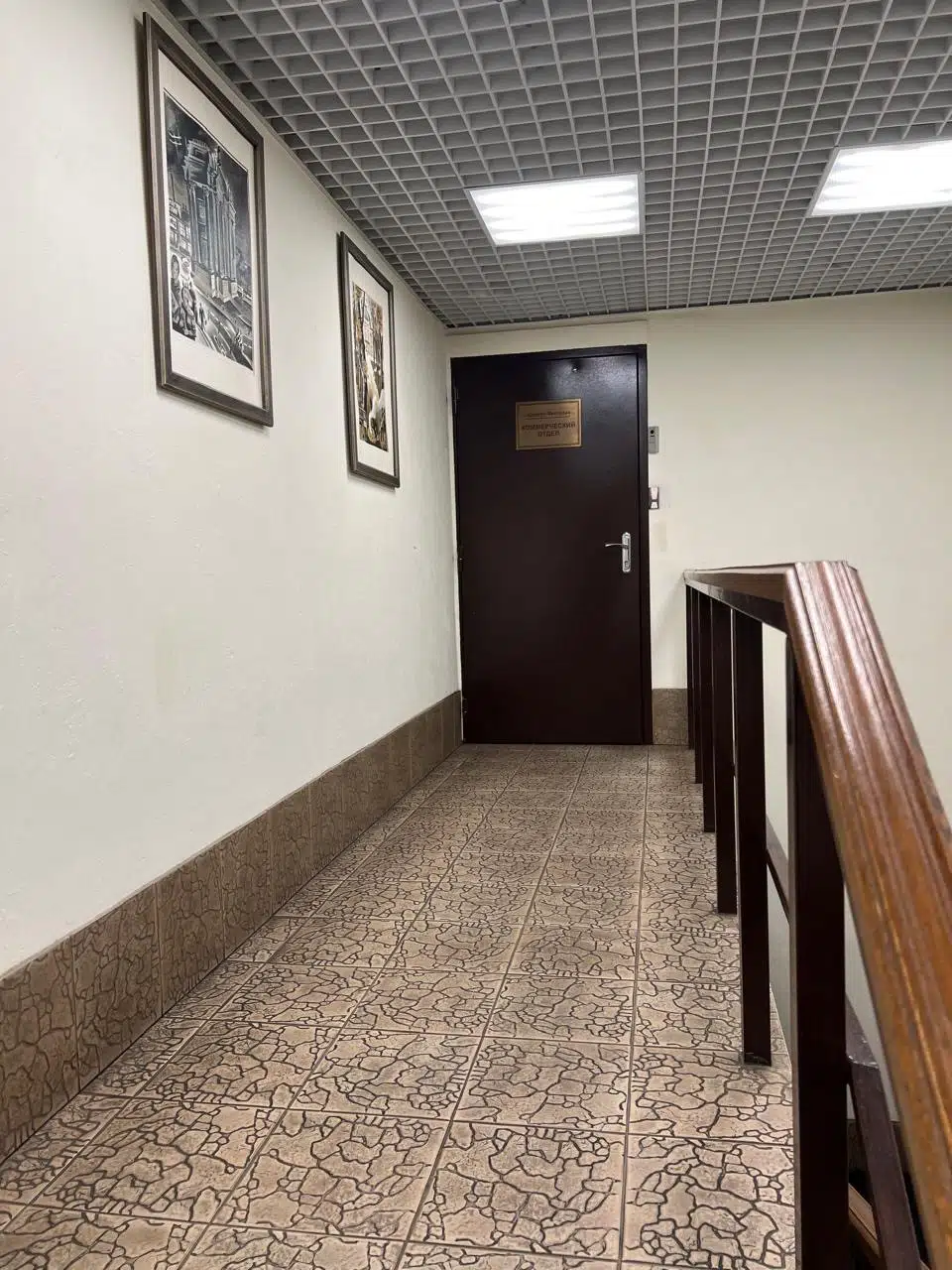 Складской комплекс с холодильными камерами и офисами. Участок 21,4 сотки. Московский район
