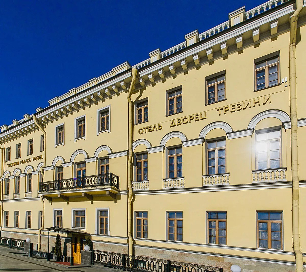 Отель Trezzini palace 5*