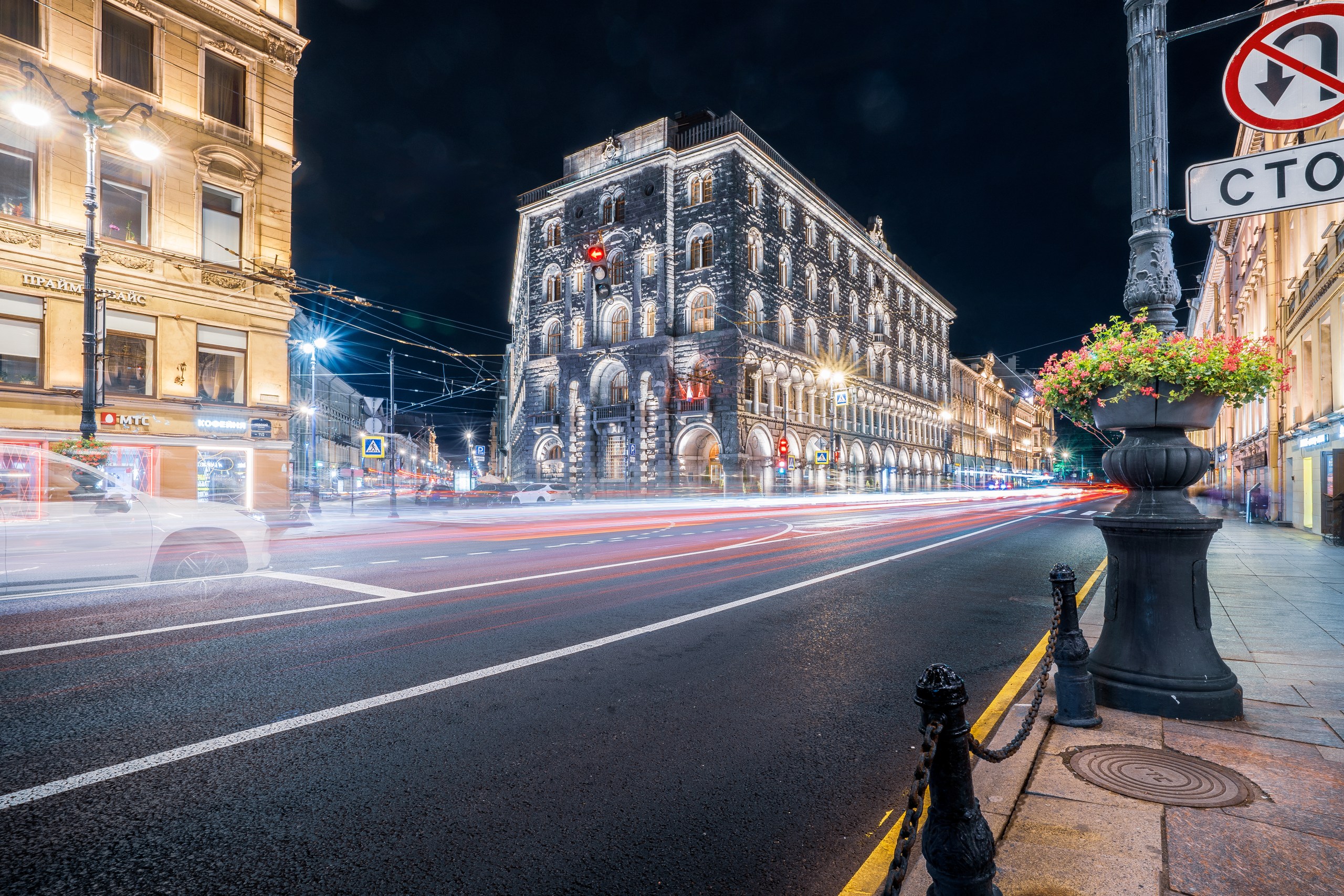 Отель WAWELBERG